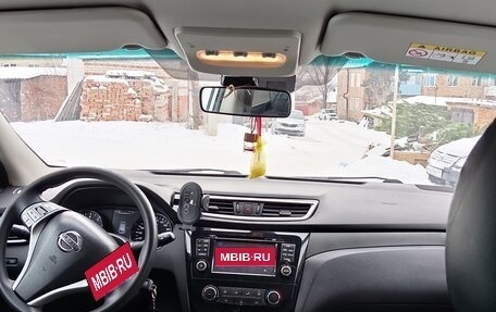 Nissan Qashqai, 2015 год, 1 500 000 рублей, 12 фотография