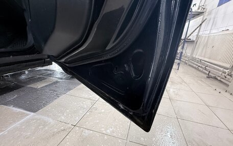 Ford Fusion I, 2008 год, 400 000 рублей, 9 фотография