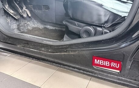 Ford Fusion I, 2008 год, 400 000 рублей, 4 фотография