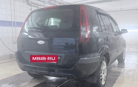 Ford Fusion I, 2008 год, 400 000 рублей, 15 фотография