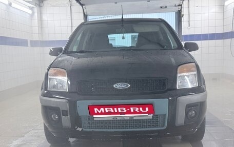 Ford Fusion I, 2008 год, 400 000 рублей, 18 фотография