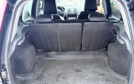 Ford Fusion I, 2008 год, 400 000 рублей, 20 фотография