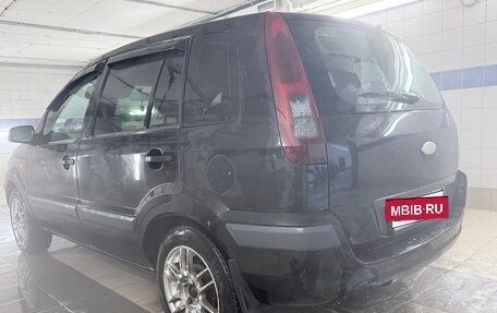 Ford Fusion I, 2008 год, 400 000 рублей, 19 фотография