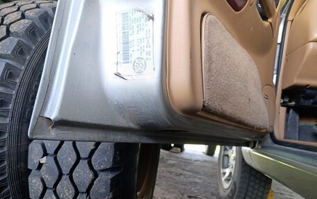 Jeep Grand Cherokee, 1997 год, 690 000 рублей, 16 фотография