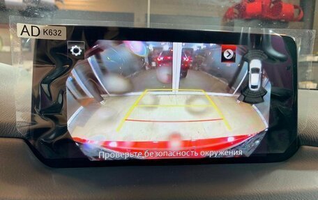 Mazda CX-5 II, 2025 год, 3 950 000 рублей, 12 фотография