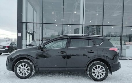 Toyota RAV4, 2015 год, 2 199 000 рублей, 10 фотография