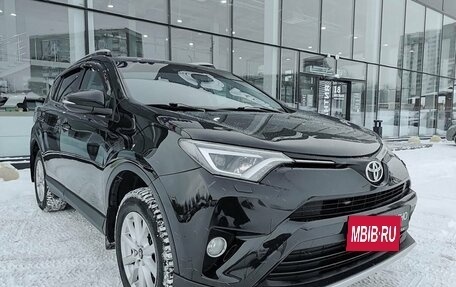Toyota RAV4, 2015 год, 2 199 000 рублей, 3 фотография