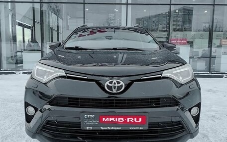 Toyota RAV4, 2015 год, 2 199 000 рублей, 2 фотография