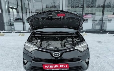 Toyota RAV4, 2015 год, 2 199 000 рублей, 11 фотография