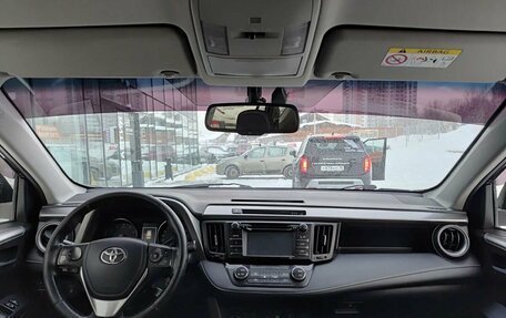 Toyota RAV4, 2015 год, 2 199 000 рублей, 17 фотография