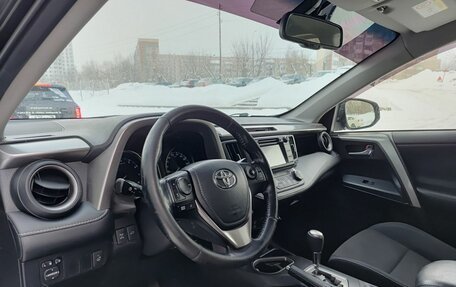 Toyota RAV4, 2015 год, 2 199 000 рублей, 20 фотография