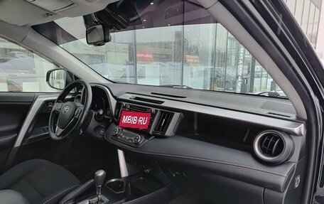 Toyota RAV4, 2015 год, 2 199 000 рублей, 13 фотография