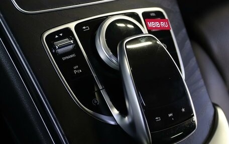 Mercedes-Benz C-Класс, 2018 год, 1 999 000 рублей, 10 фотография