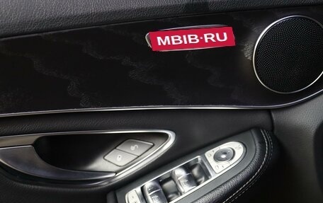 Mercedes-Benz C-Класс, 2018 год, 1 999 000 рублей, 11 фотография