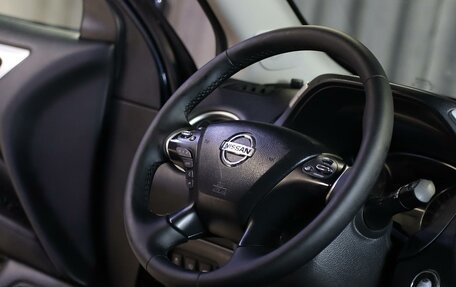 Nissan Pathfinder, 2015 год, 1 499 000 рублей, 11 фотография