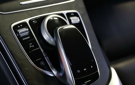 Mercedes-Benz C-Класс, 2017 год, 2 299 000 рублей, 12 фотография