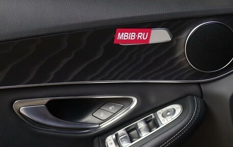 Mercedes-Benz C-Класс, 2017 год, 2 299 000 рублей, 9 фотография