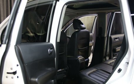 Nissan X-Trail, 2014 год, 1 349 000 рублей, 8 фотография