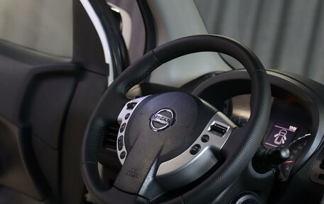 Nissan X-Trail, 2014 год, 1 349 000 рублей, 11 фотография