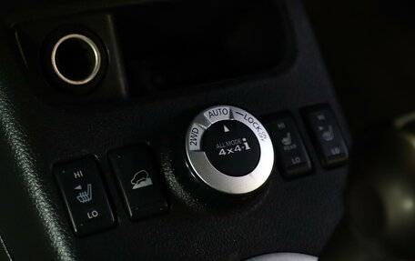 Nissan X-Trail, 2014 год, 1 349 000 рублей, 16 фотография