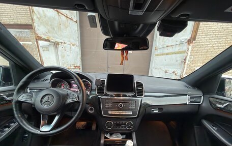 Mercedes-Benz GLS, 2018 год, 4 600 000 рублей, 5 фотография