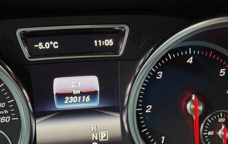 Mercedes-Benz GLS, 2018 год, 4 600 000 рублей, 6 фотография