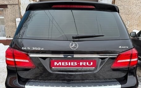 Mercedes-Benz GLS, 2018 год, 4 600 000 рублей, 8 фотография