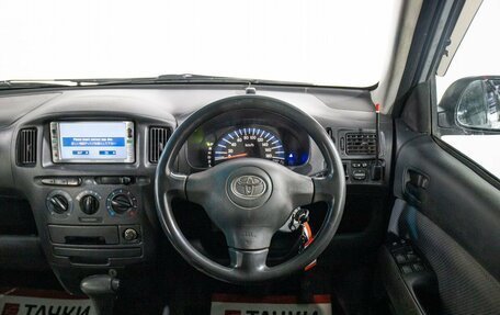 Toyota Succeed I рестайлинг, 2008 год, 599 000 рублей, 9 фотография