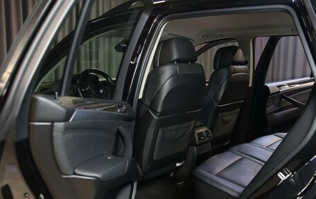 BMW X5, 2012 год, 1 949 000 рублей, 17 фотография