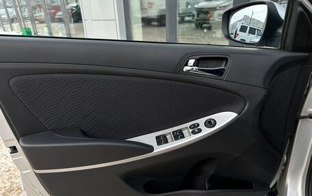 Hyundai Solaris II рестайлинг, 2013 год, 850 000 рублей, 5 фотография