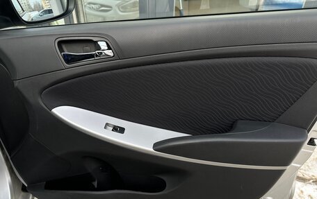 Hyundai Solaris II рестайлинг, 2013 год, 850 000 рублей, 13 фотография