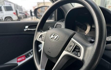 Hyundai Solaris II рестайлинг, 2013 год, 850 000 рублей, 20 фотография