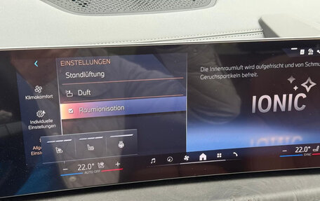 BMW X5, 2025 год, 14 150 000 рублей, 15 фотография