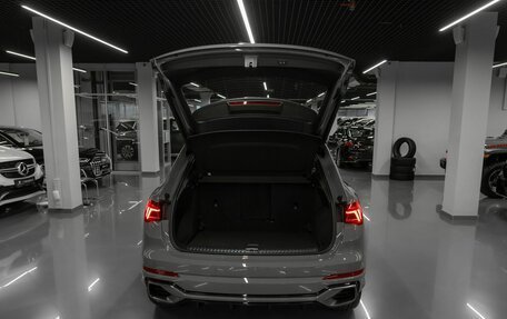 Audi Q3, 2025 год, 5 500 000 рублей, 23 фотография