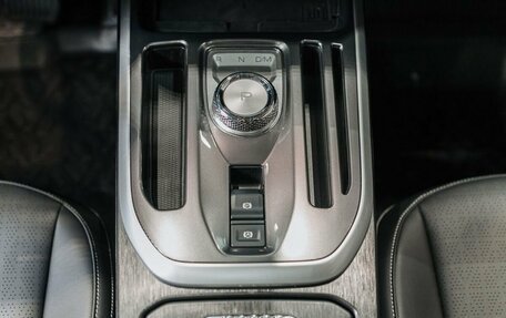 Haval Jolion, 2025 год, 2 849 000 рублей, 19 фотография