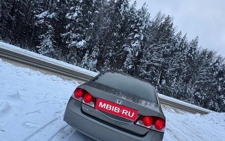 Honda Civic VIII, 2008 год, 590 000 рублей, 4 фотография