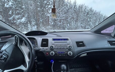 Honda Civic VIII, 2008 год, 590 000 рублей, 6 фотография