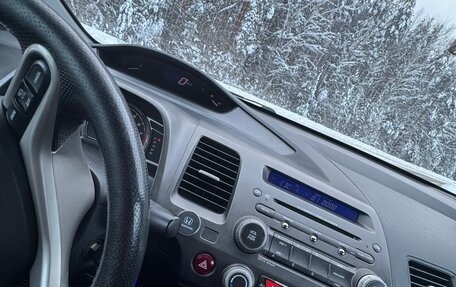 Honda Civic VIII, 2008 год, 590 000 рублей, 8 фотография