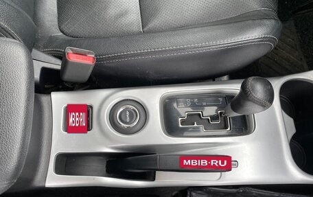 Mitsubishi Outlander III рестайлинг 3, 2016 год, 1 750 000 рублей, 16 фотография