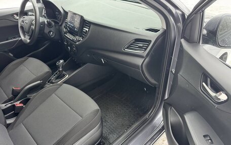 Hyundai Solaris II рестайлинг, 2021 год, 1 675 000 рублей, 10 фотография