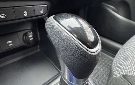 Hyundai Solaris II рестайлинг, 2021 год, 1 675 000 рублей, 18 фотография