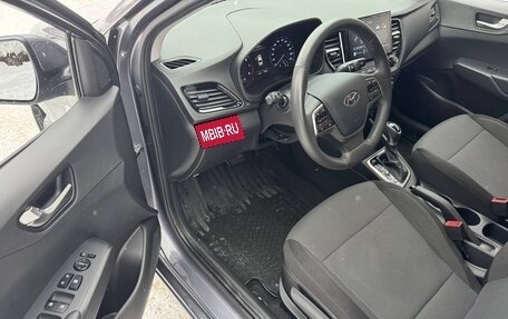 Hyundai Solaris II рестайлинг, 2021 год, 1 675 000 рублей, 7 фотография