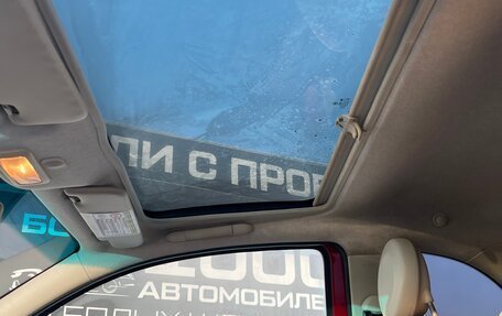 Fiat 500 II, 2012 год, 600 000 рублей, 10 фотография