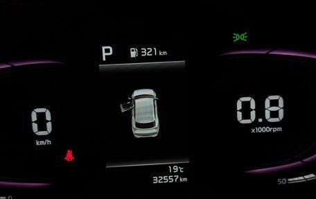 KIA Sportage IV рестайлинг, 2023 год, 3 349 999 рублей, 30 фотография