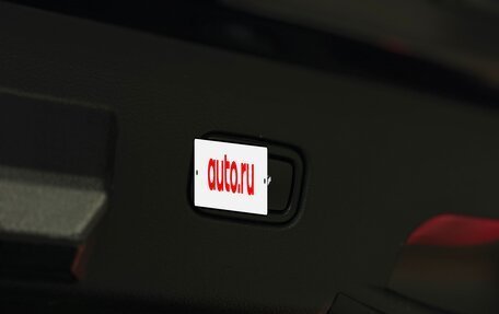 KIA Sportage IV рестайлинг, 2023 год, 3 349 999 рублей, 26 фотография