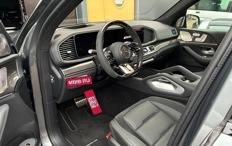 Mercedes-Benz GLS AMG, 2025 год, 25 000 000 рублей, 5 фотография