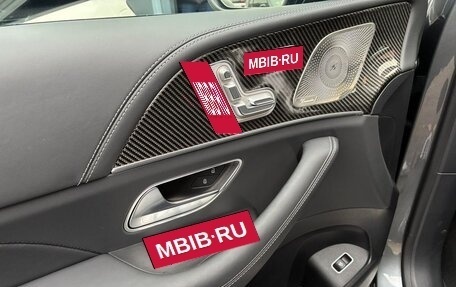 Mercedes-Benz GLS AMG, 2025 год, 25 000 000 рублей, 9 фотография