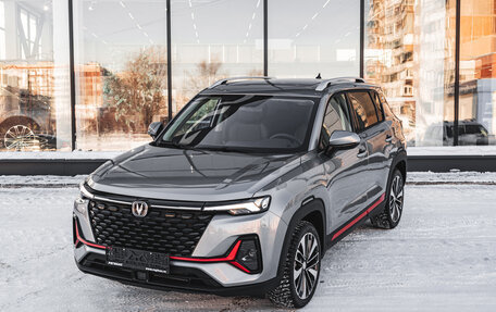 Changan CS35 Plus, 2025 год, 2 839 900 рублей, 15 фотография