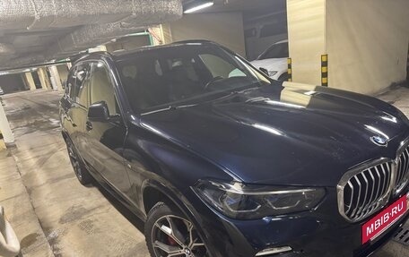 BMW X5, 2021 год, 7 000 000 рублей, 5 фотография