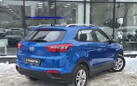Hyundai Creta I рестайлинг, 2017 год, 1 750 000 рублей, 8 фотография